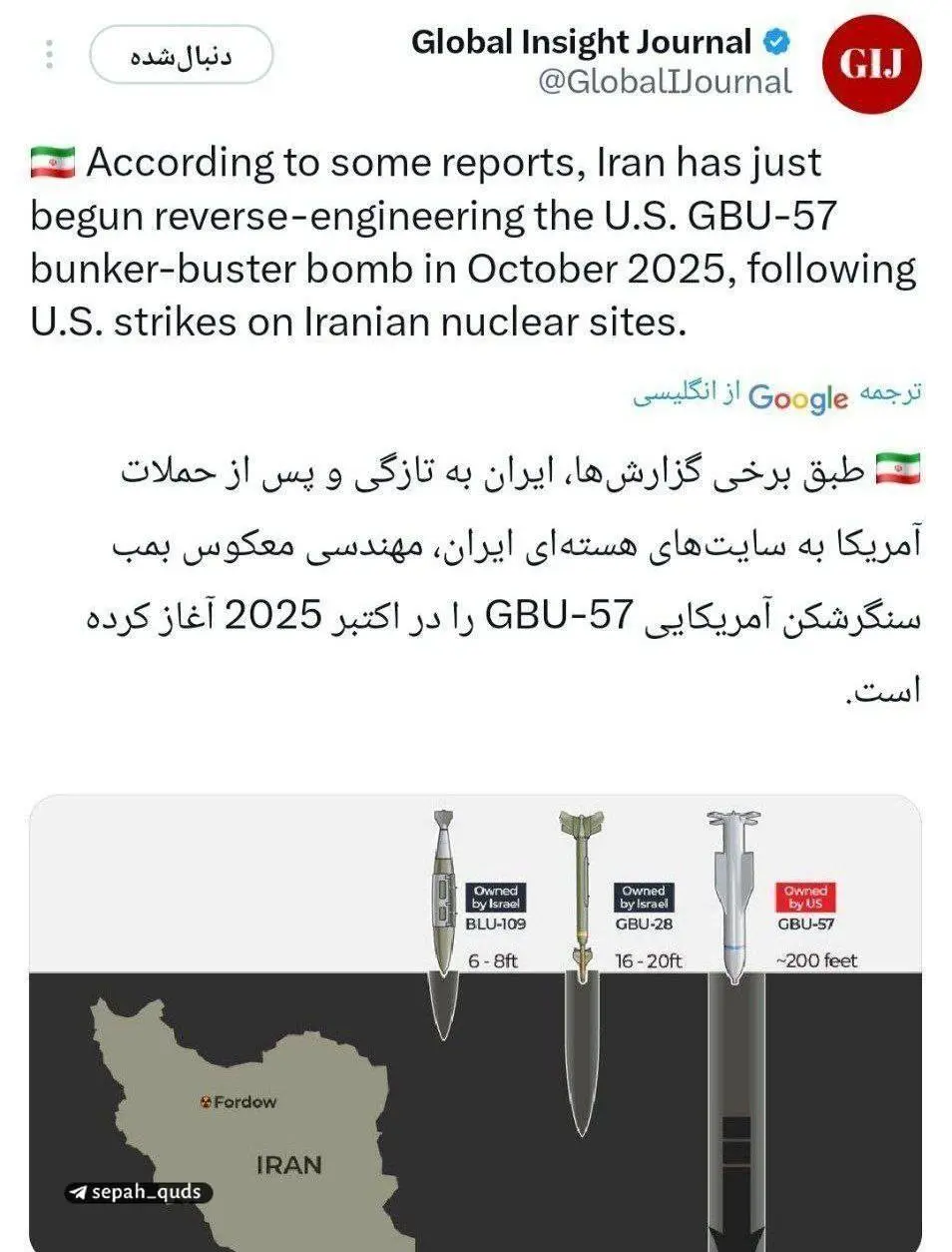 IMG_20251127_232620_176