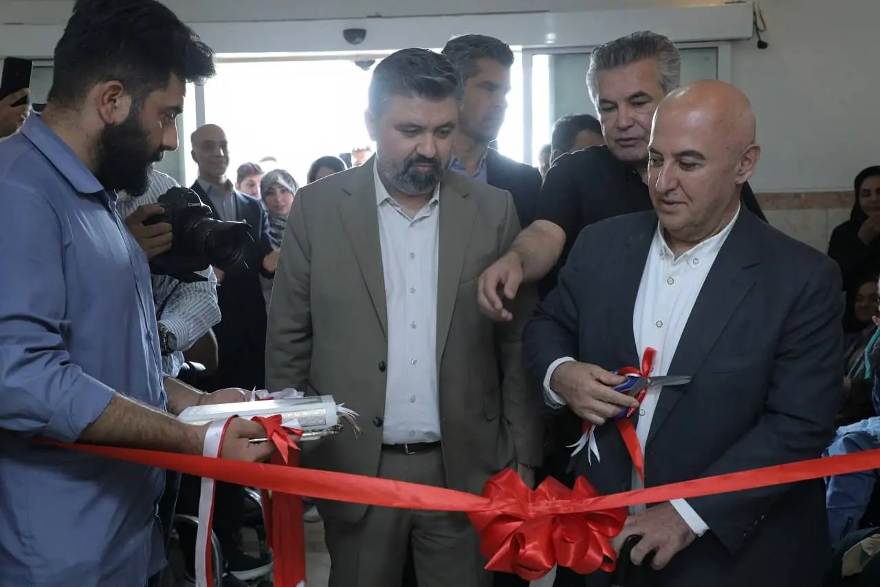 IMG_20251128_204012_461