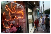 بخشنامه جدید قوه قضاییه: دریافت وجه در پیش‌نویس قرارداد املاک ممنوع شد