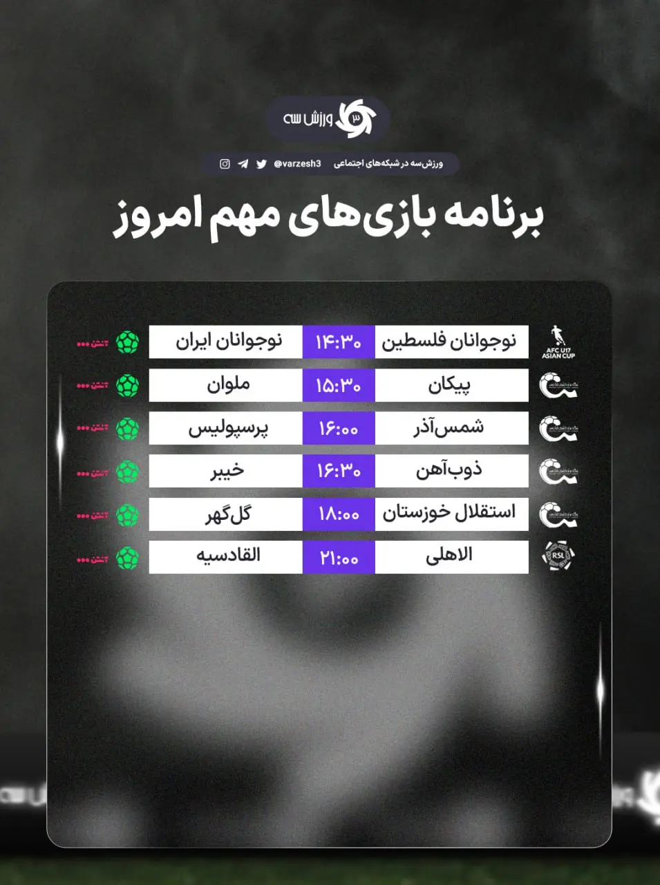 IMG_20251128_121844_765