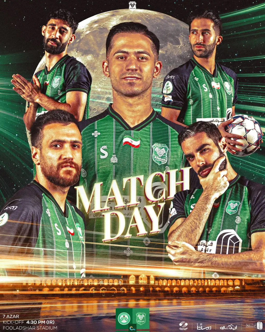 photo_2025-11-28_11-34-04