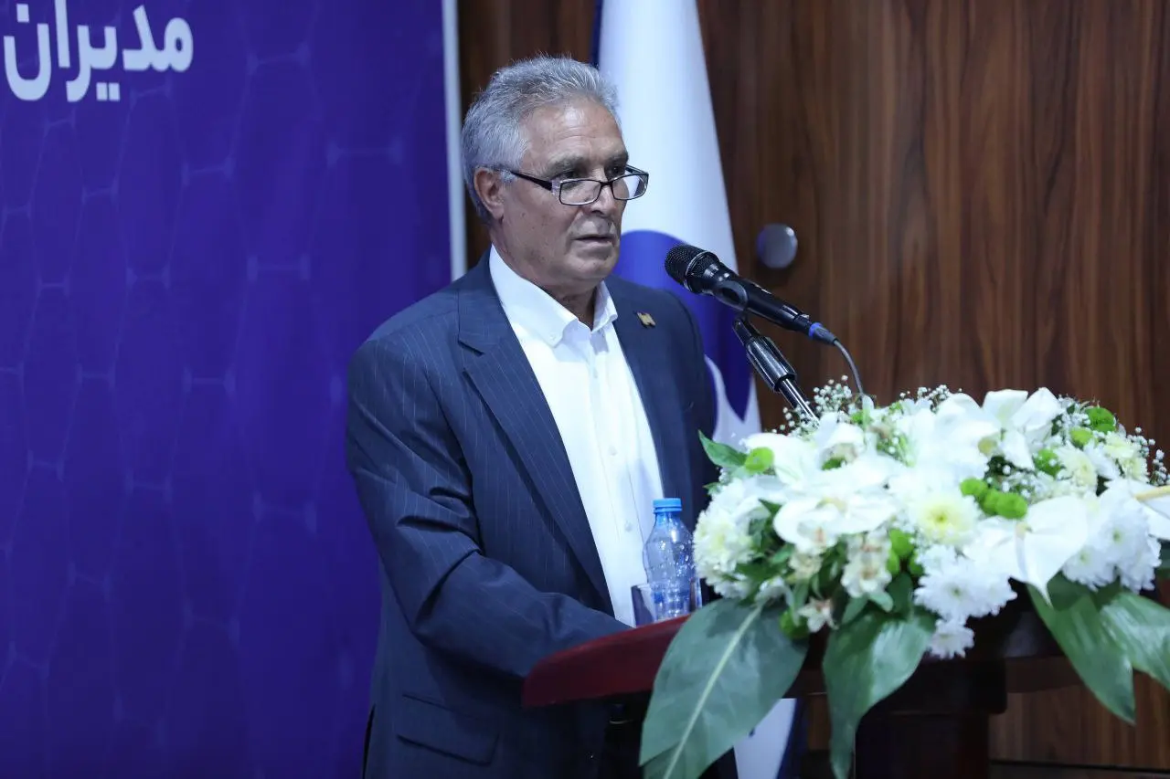 بانک صادرات ایران