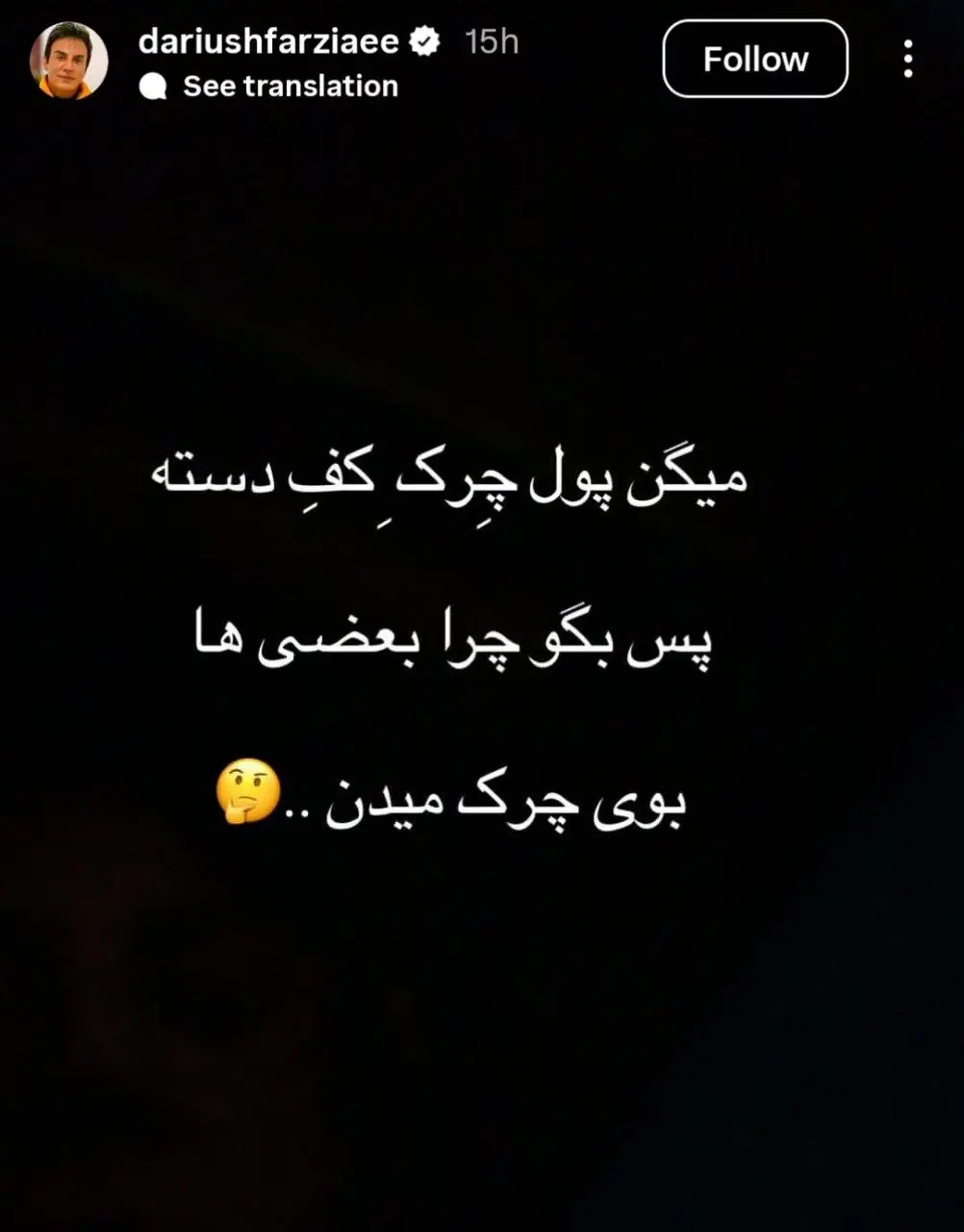 photo_2025-11-29_13-39-40