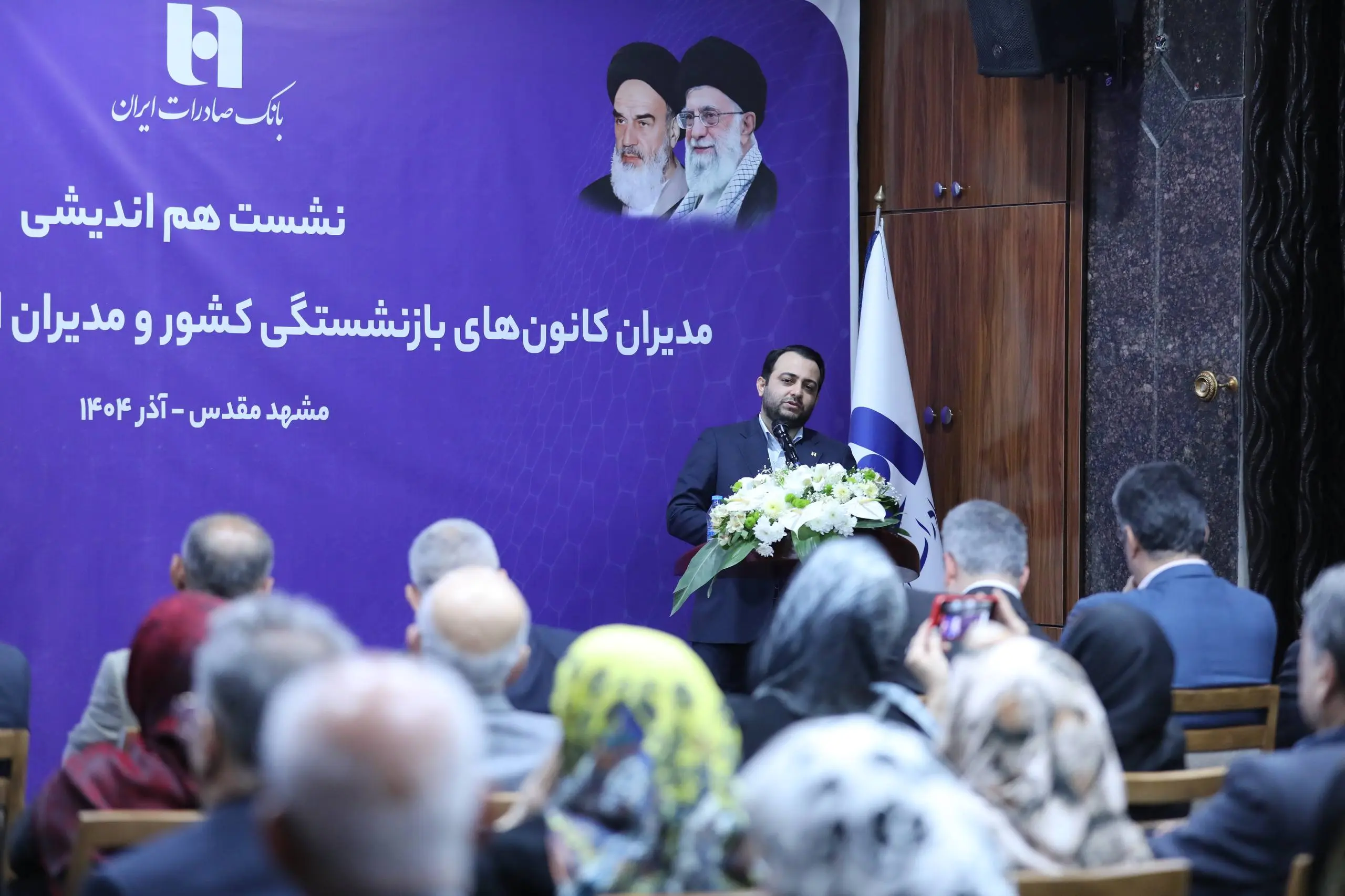 IMG_20251129_102811_742