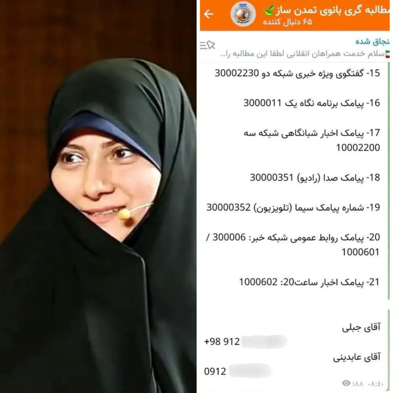 photo_2025-11-29_19-52-34