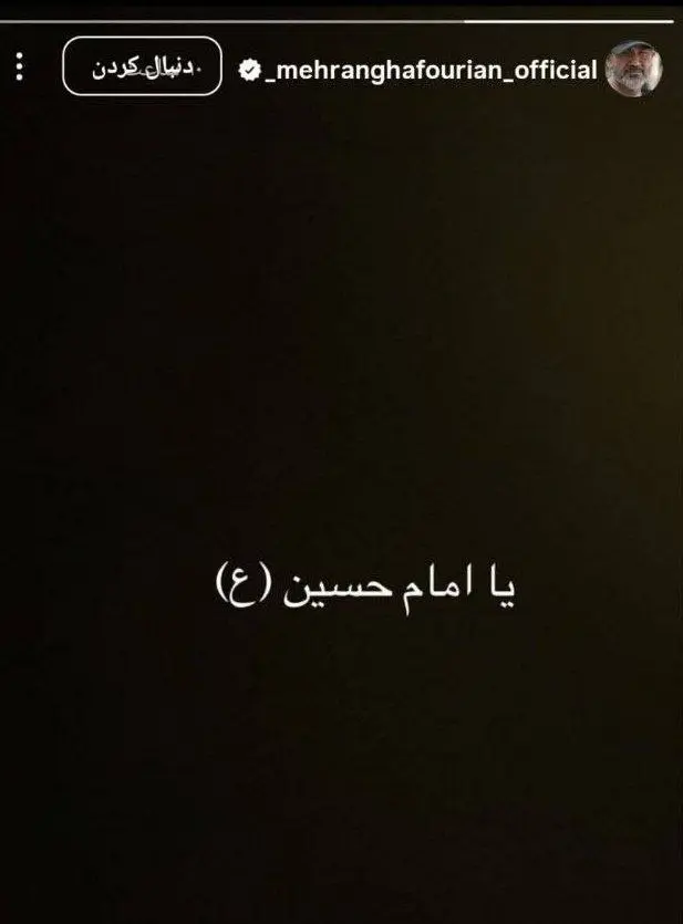 photo_2025-11-30_18-30-21