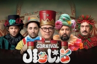 فینال کارناول سانسور شده بود؟