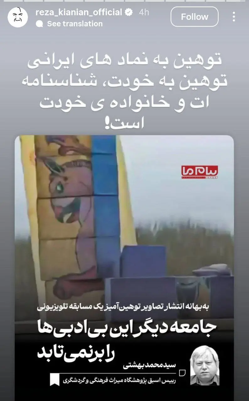 photo_2025-12-01_14-06-14