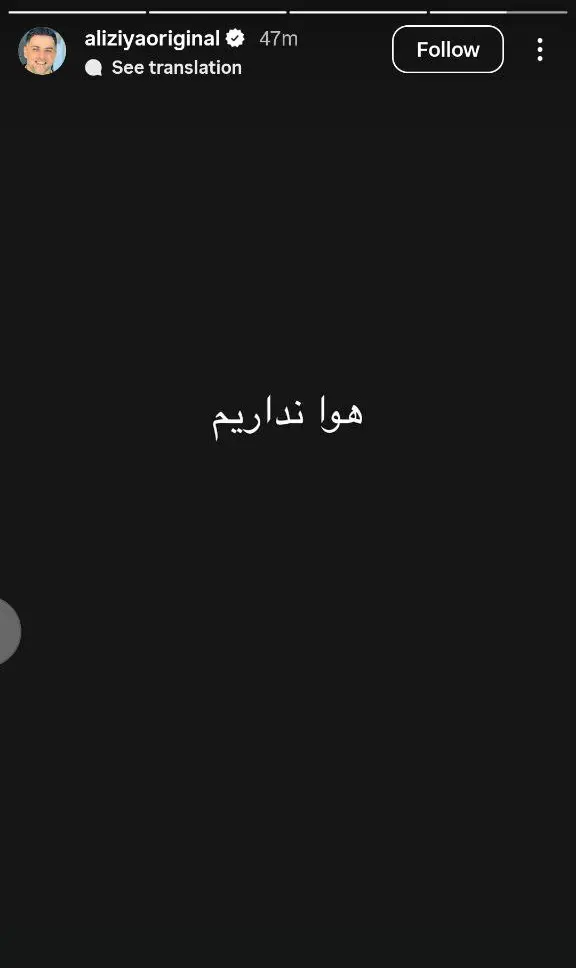 photo_2025-12-01_11-15-13+(2)