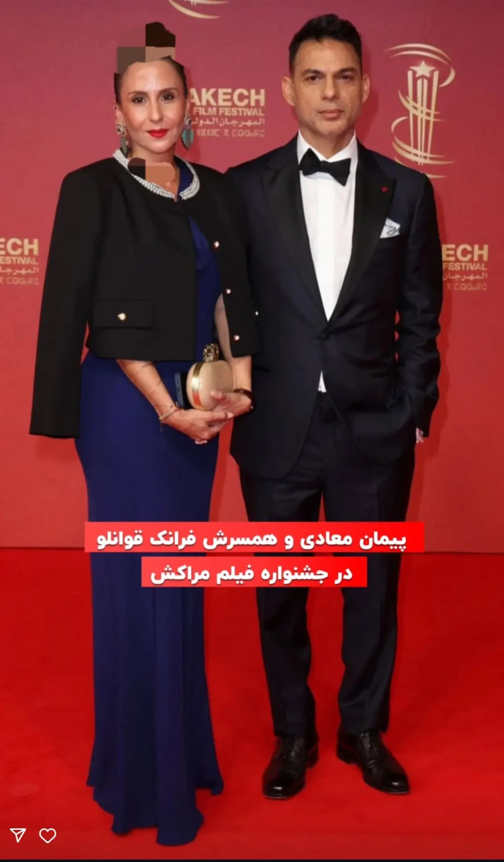 Screenshot_20251202_000709_Instagram