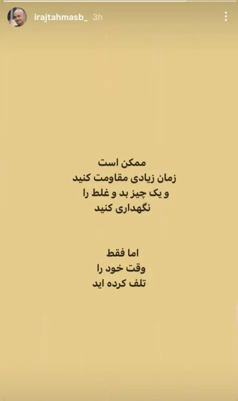 619b6e59-767a-4f70-a722-c068831994a3