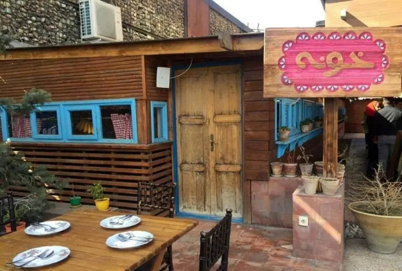 رستوران سام درخشانی