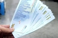 زمان واریز یارانه نقدی آذر 1404 | 4 واریزی مهم به حساب خانوارها