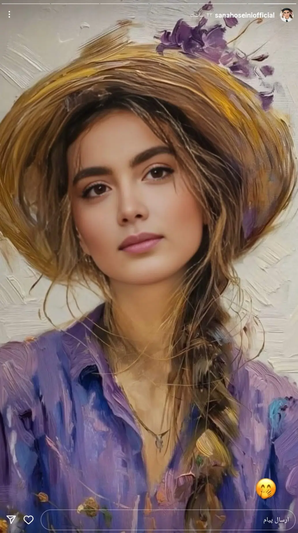 Screenshot_20251203_105223_Instagram