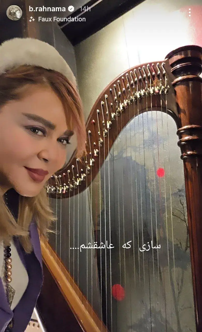 photo_2025-12-03_08-29-04