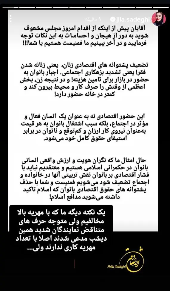 photo_2025-12-04_10-36-10 (1)