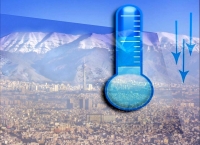 یک تغییر ناگهانی در کشور؛ هواشناسی هشدار داد