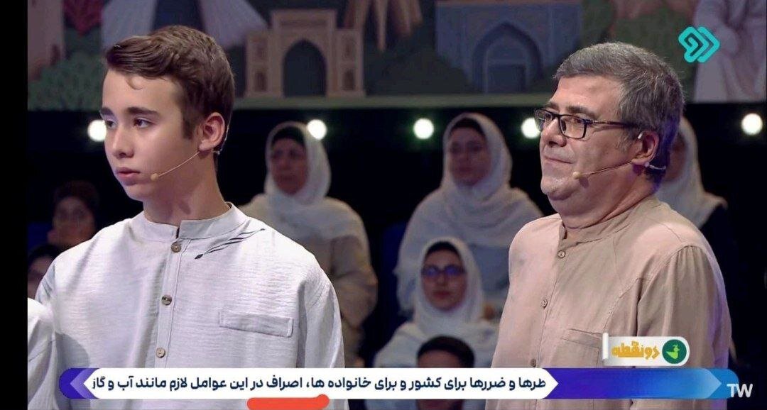 زیرنویس عجیب تلویزیون خبرساز شد