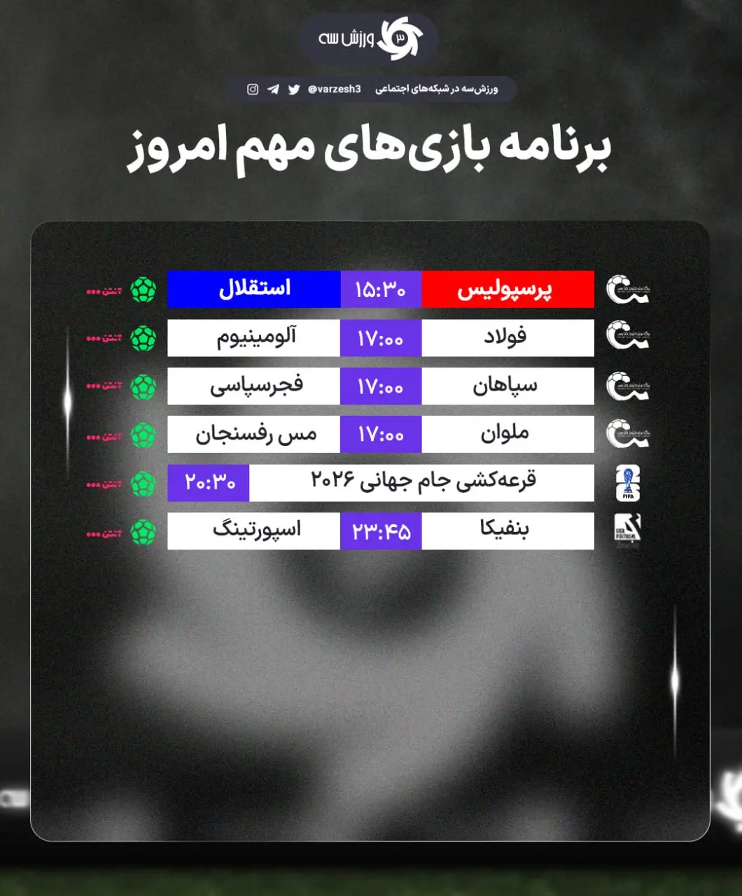 photo_2025-12-05_12-34-22