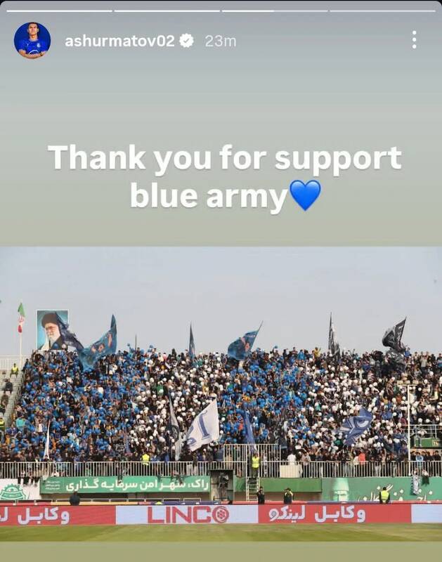 استوری خارجی های استقلال پس از دربی