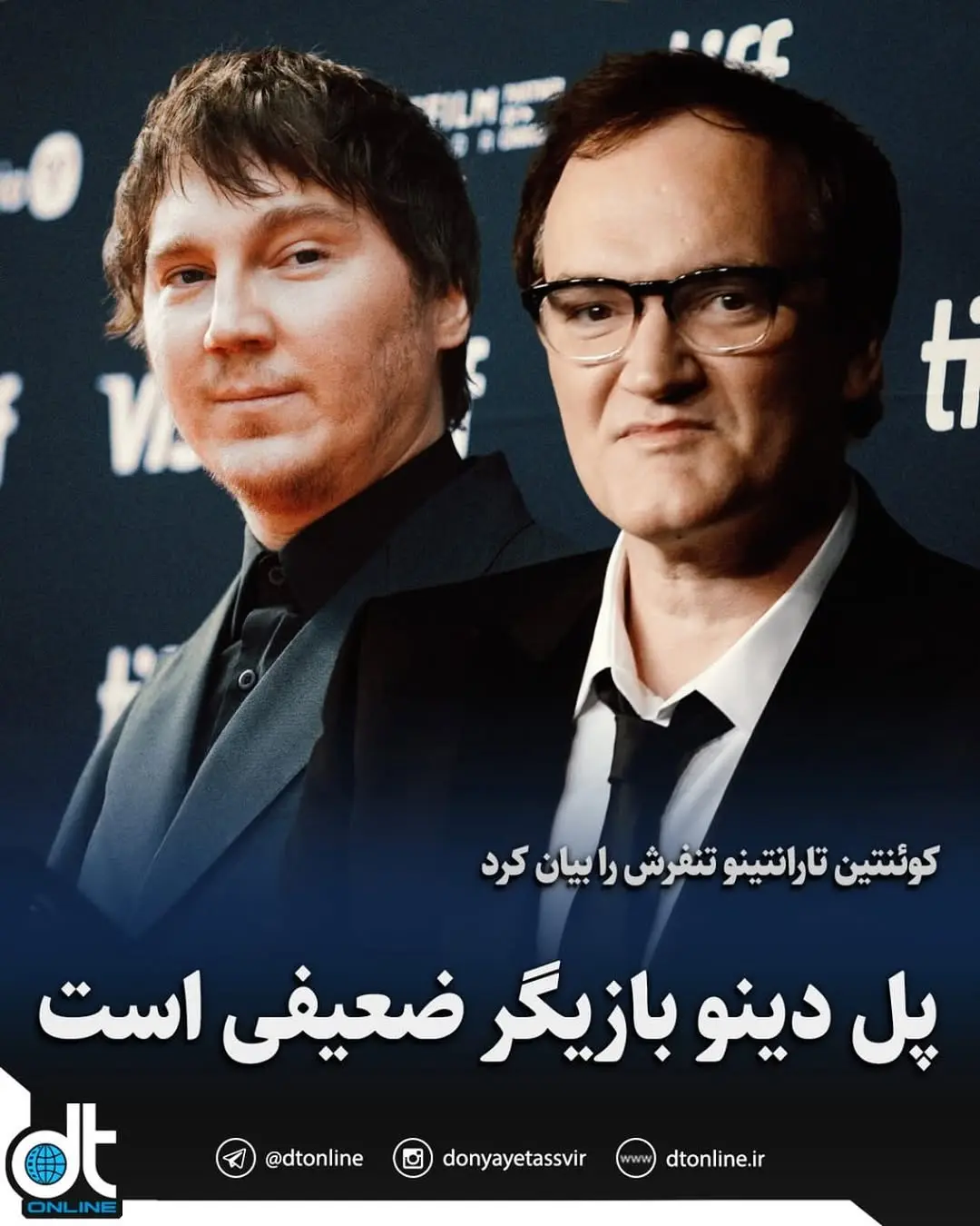 photo_2025-12-06_13-34-27