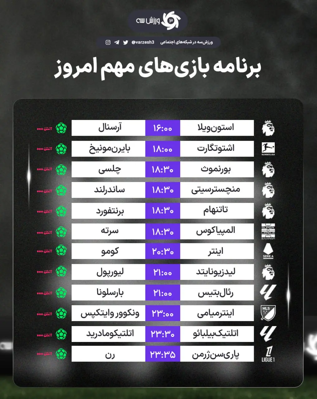 photo_2025-12-06_12-52-22