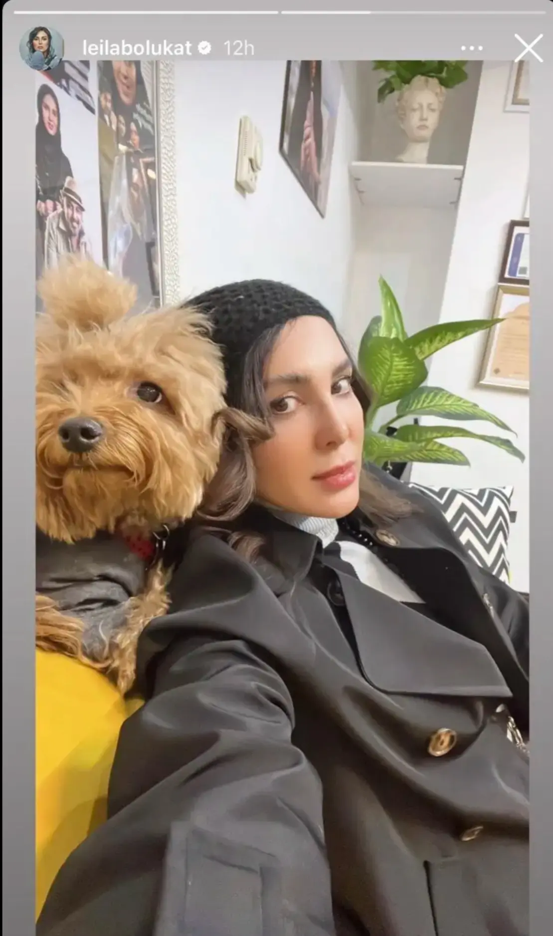 Screenshot_20251206_182606_Gallery