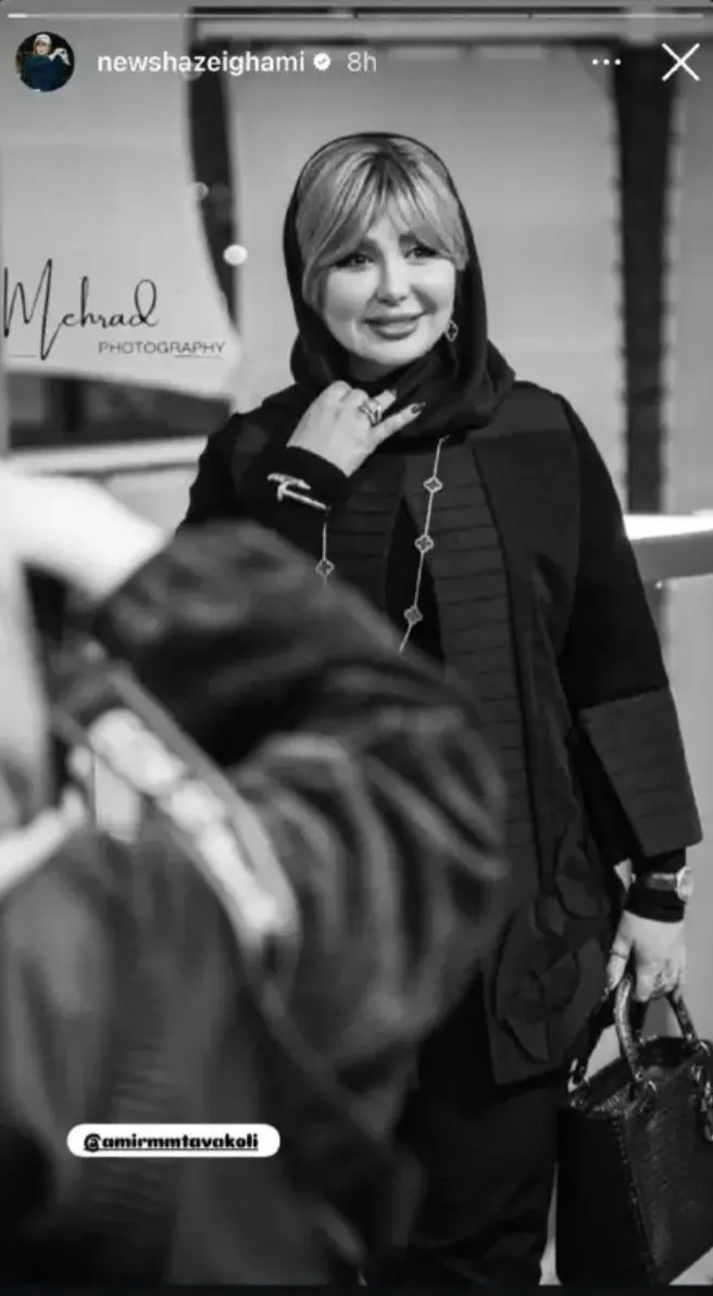 Screenshot_20251206_183504_Chrome