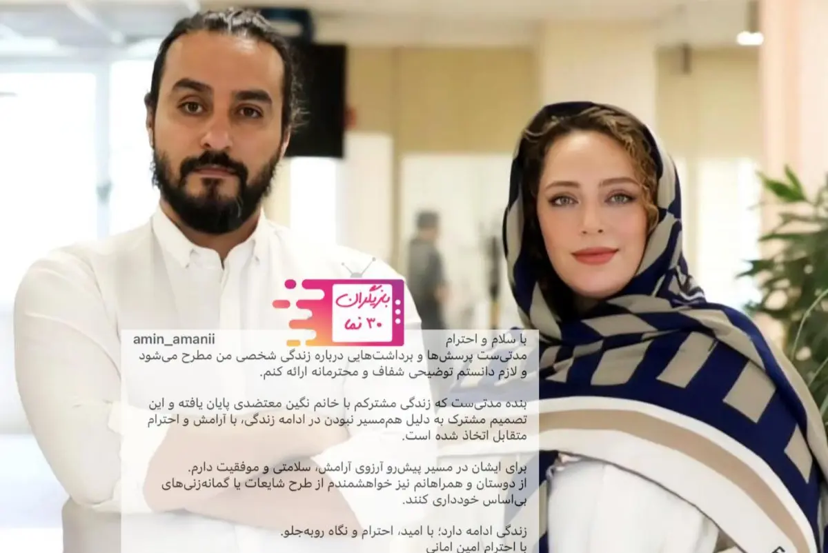 Screenshot_20251206_211026_Gallery