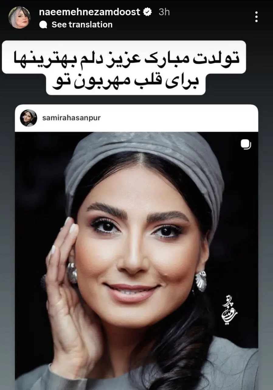 photo_2025-12-07_15-22-48