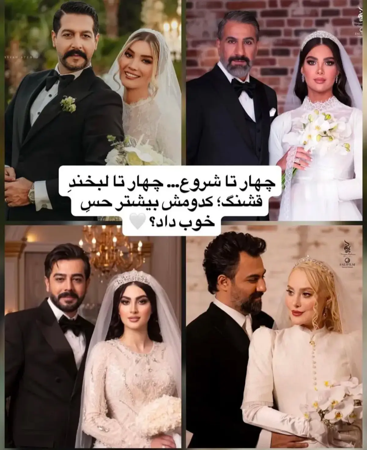 Screenshot_20251207_184020_Gallery