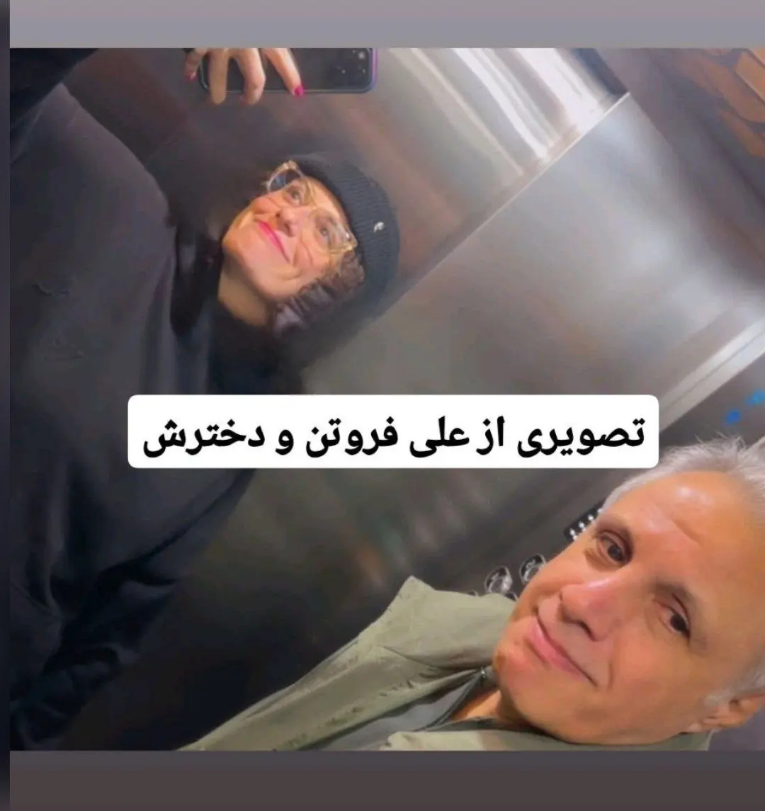 photo_2025-12-07_19-27-48