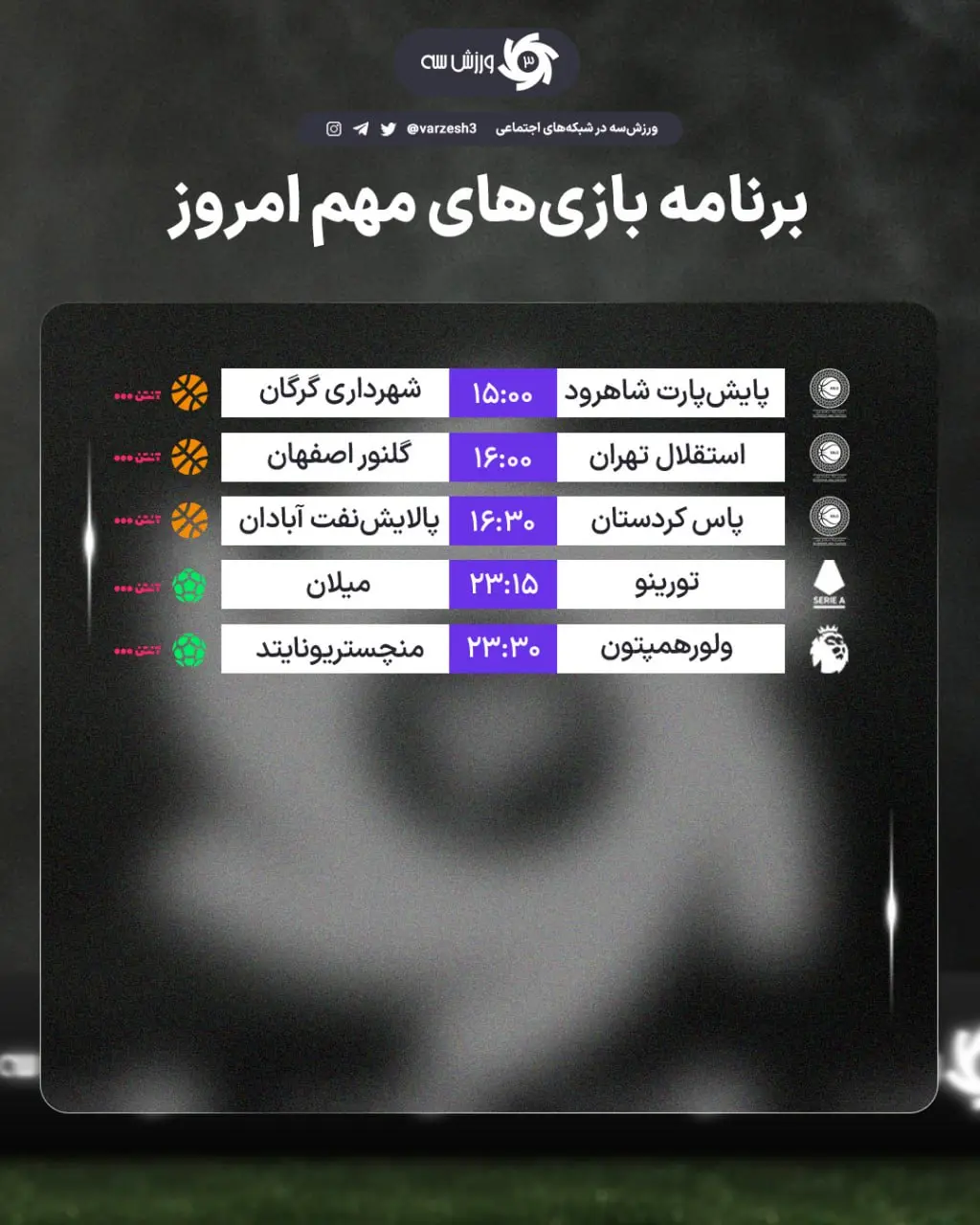 photo_2025-12-08_02-56-42