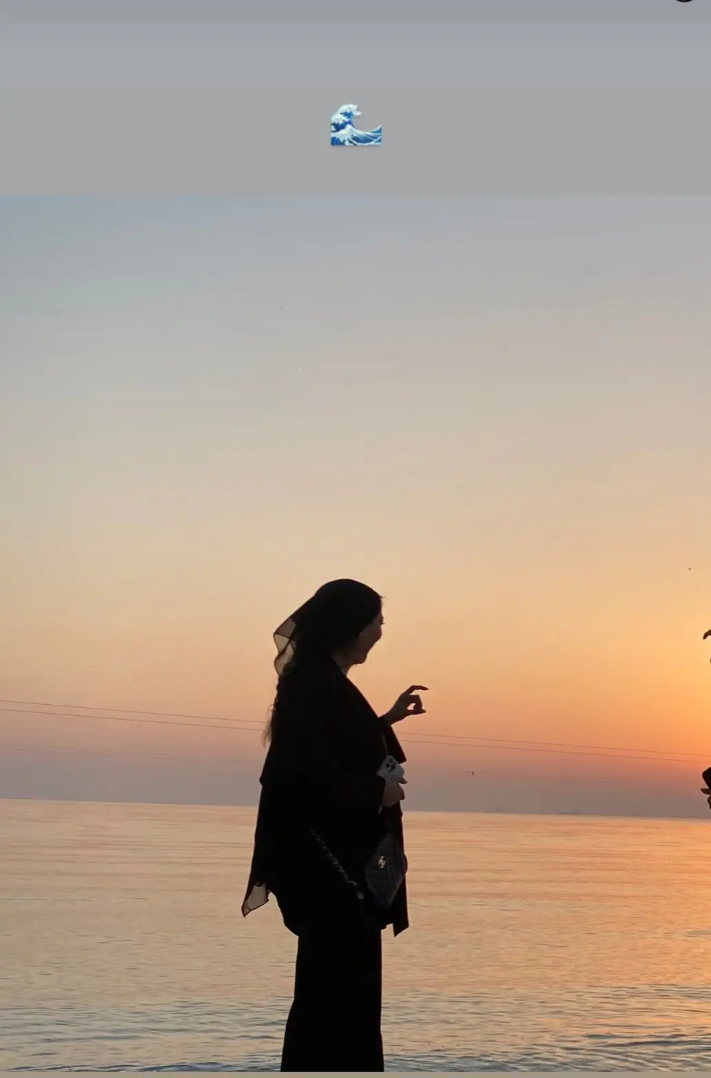 Screenshot_20251208_001345_Instagram