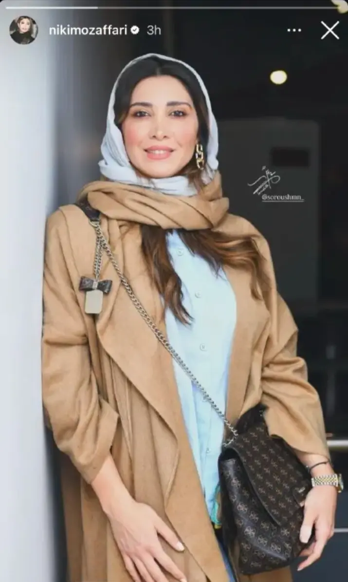 Screenshot_20251208_193828_Chrome