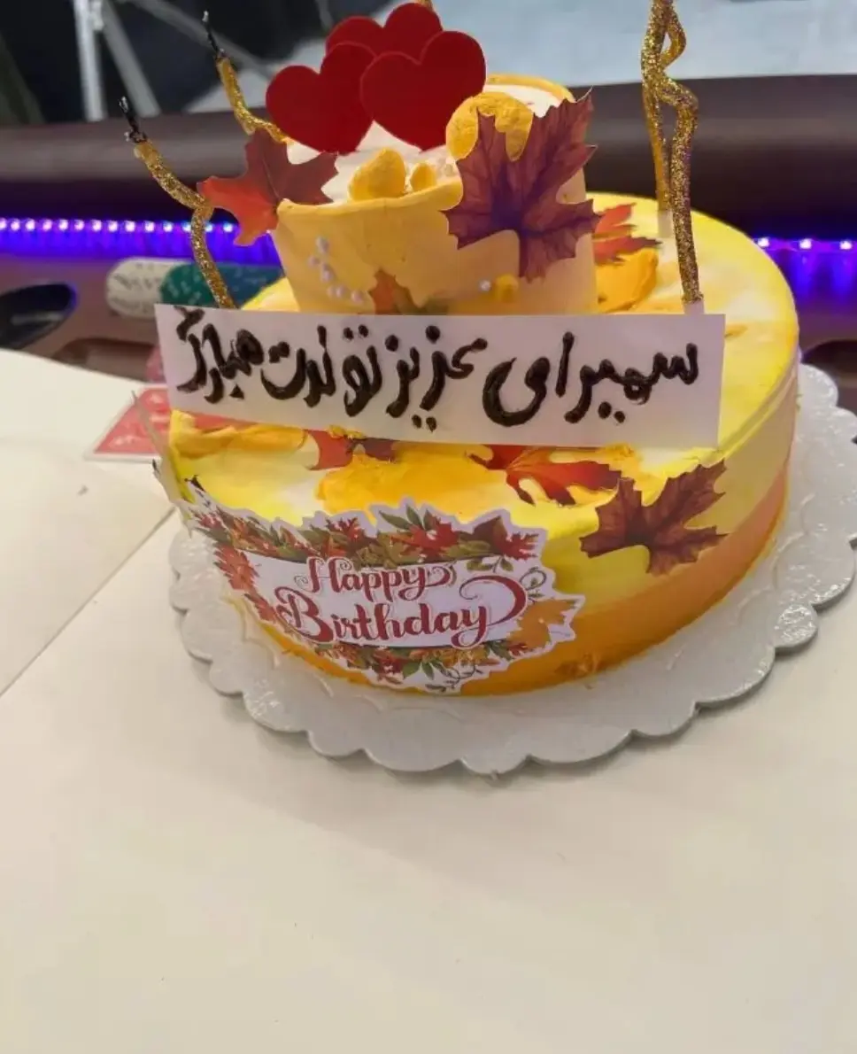 Screenshot_20251208_201324_Chrome