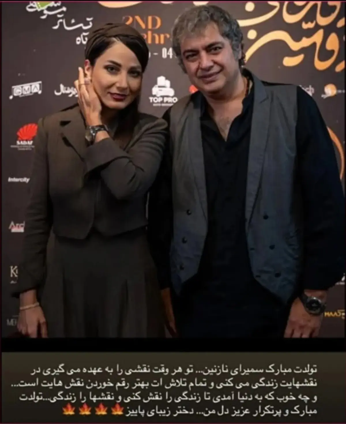 Screenshot_20251208_205119_Gallery