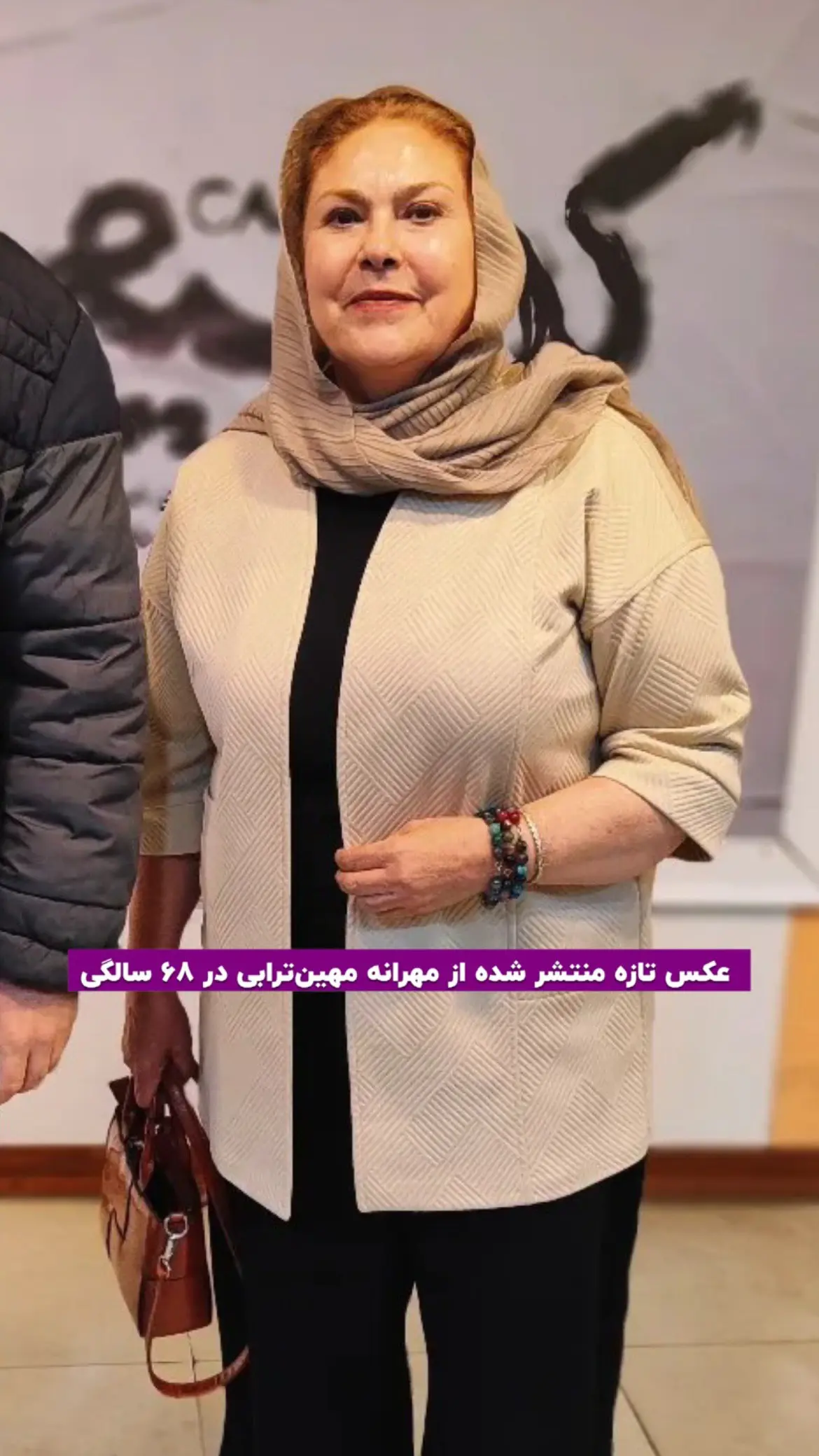 photo_2025-12-08_19-29-49