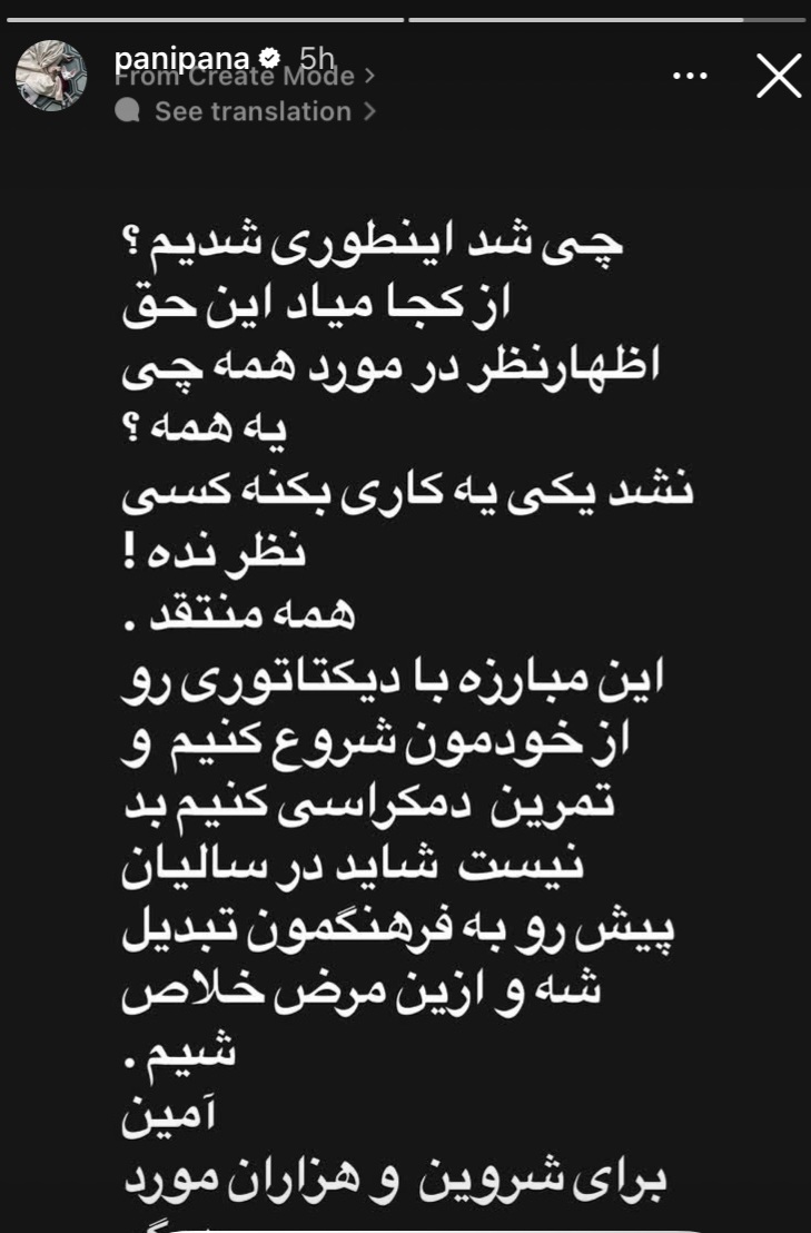 DBEE688B-2D3E-463E-90BF-3FBD1EC2708E (1)