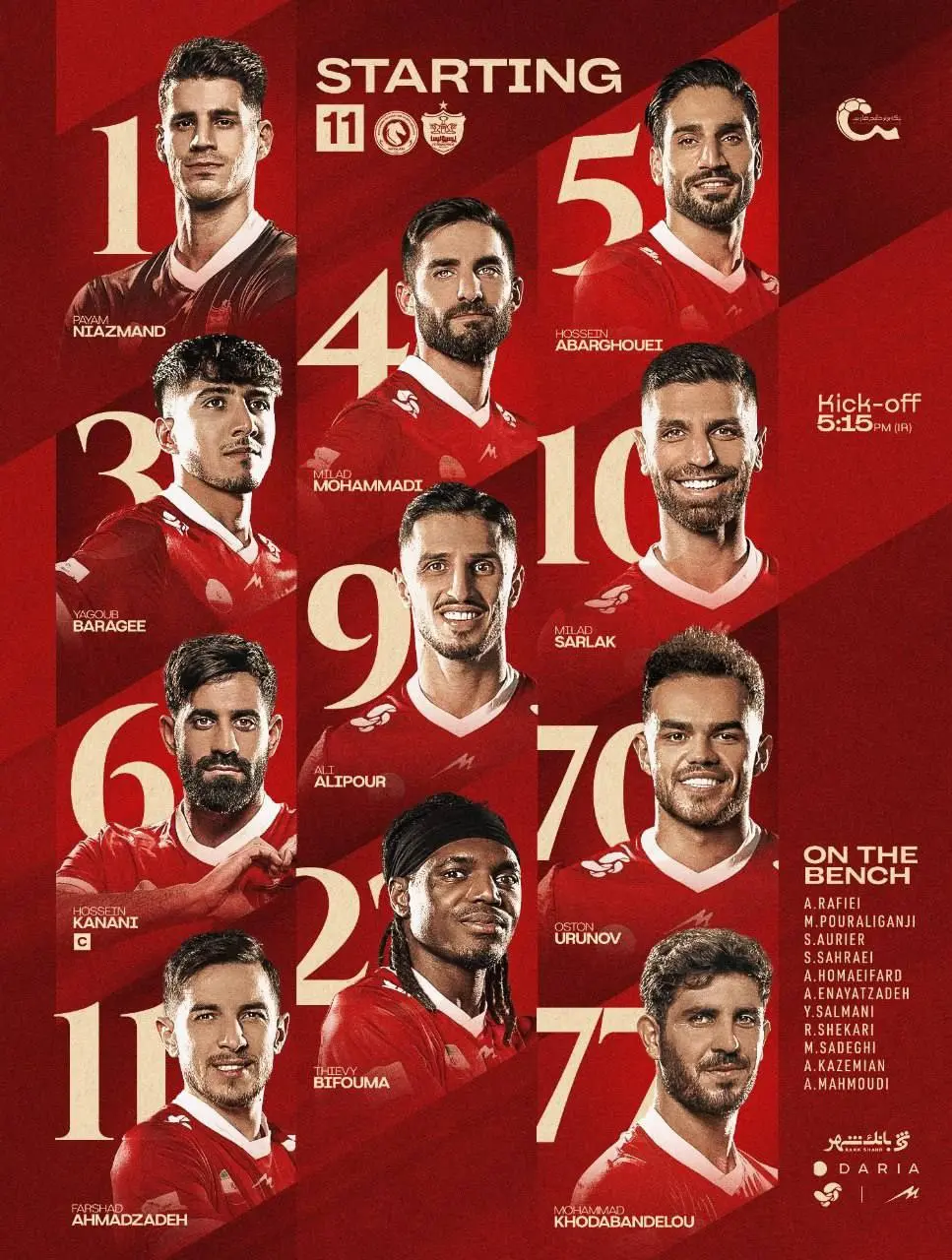 photo_2025-12-09_17-16-01