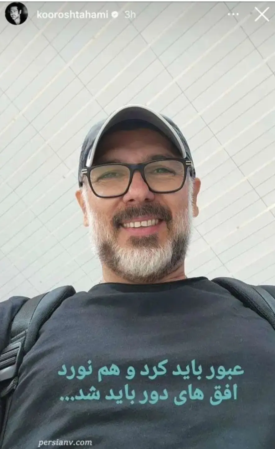 Screenshot_20251209_192501_Chrome