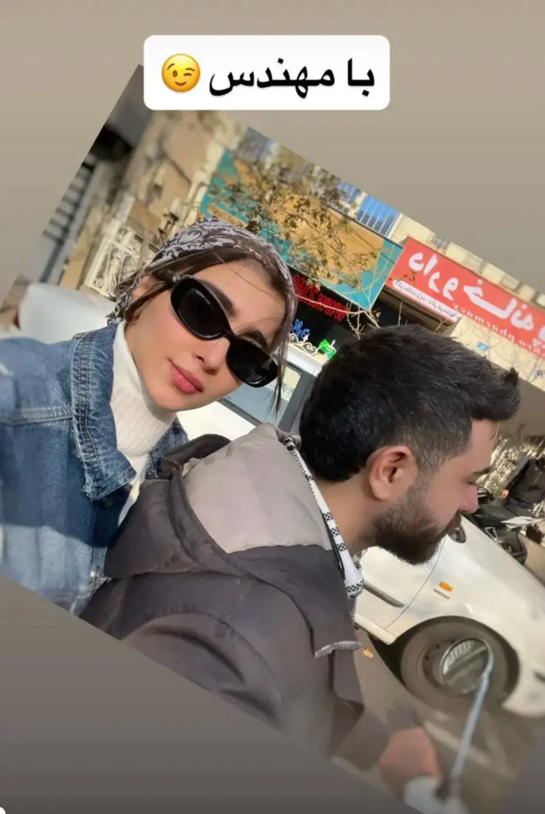 Screenshot_20251209_184630_Chrome