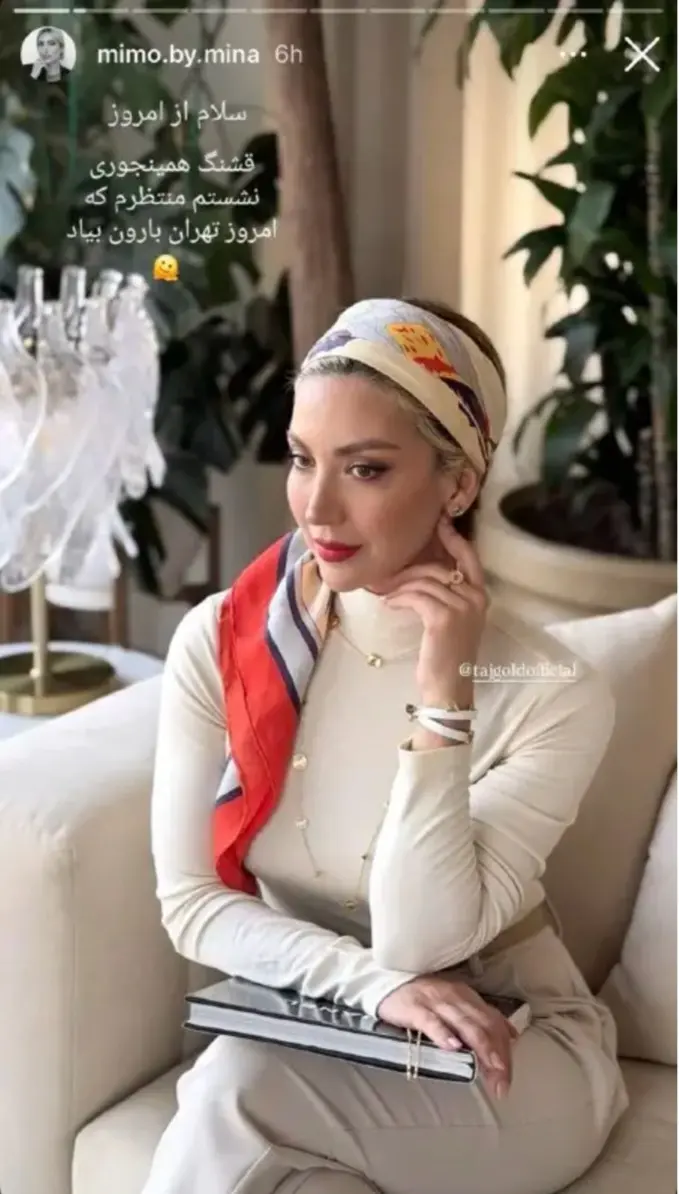 Screenshot_20251209_184318_Chrome