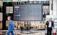 آخرین خبر از سازمان بورس و اوراق بهادار ایران