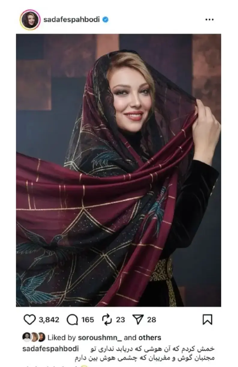 Screenshot_20251210_181841_Chrome