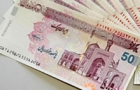 واریز هدیه 4 میلیونی شب یلدا؟! | با این پیامک حسابتان صفر می‌شود!