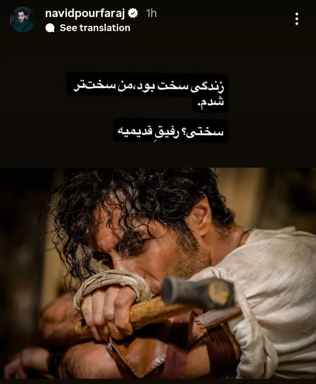 photo_2025-12-10_15-41-38