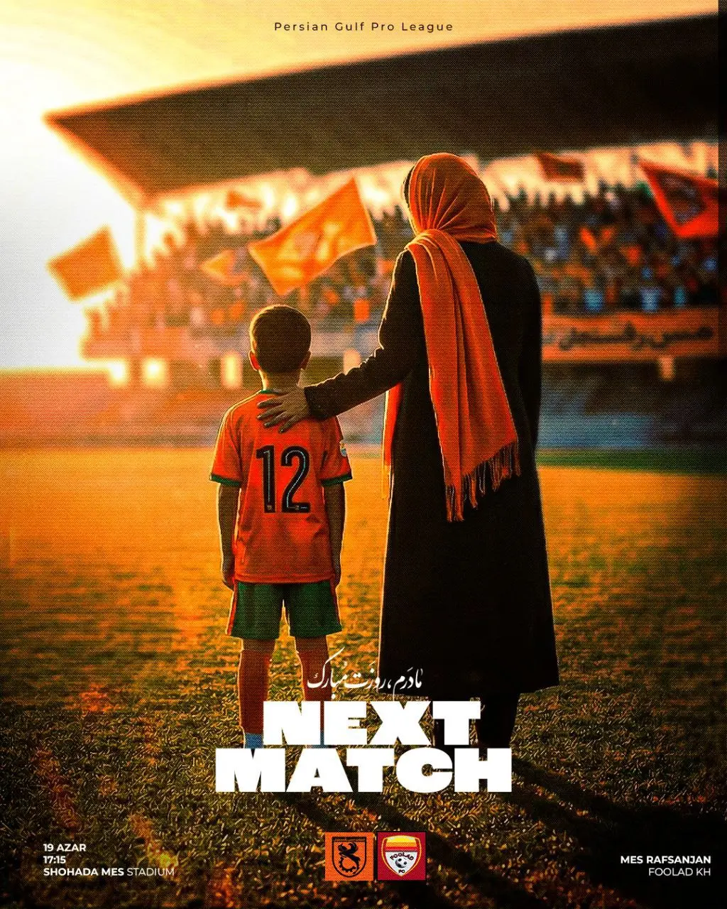 photo_2025-12-10_10-53-54