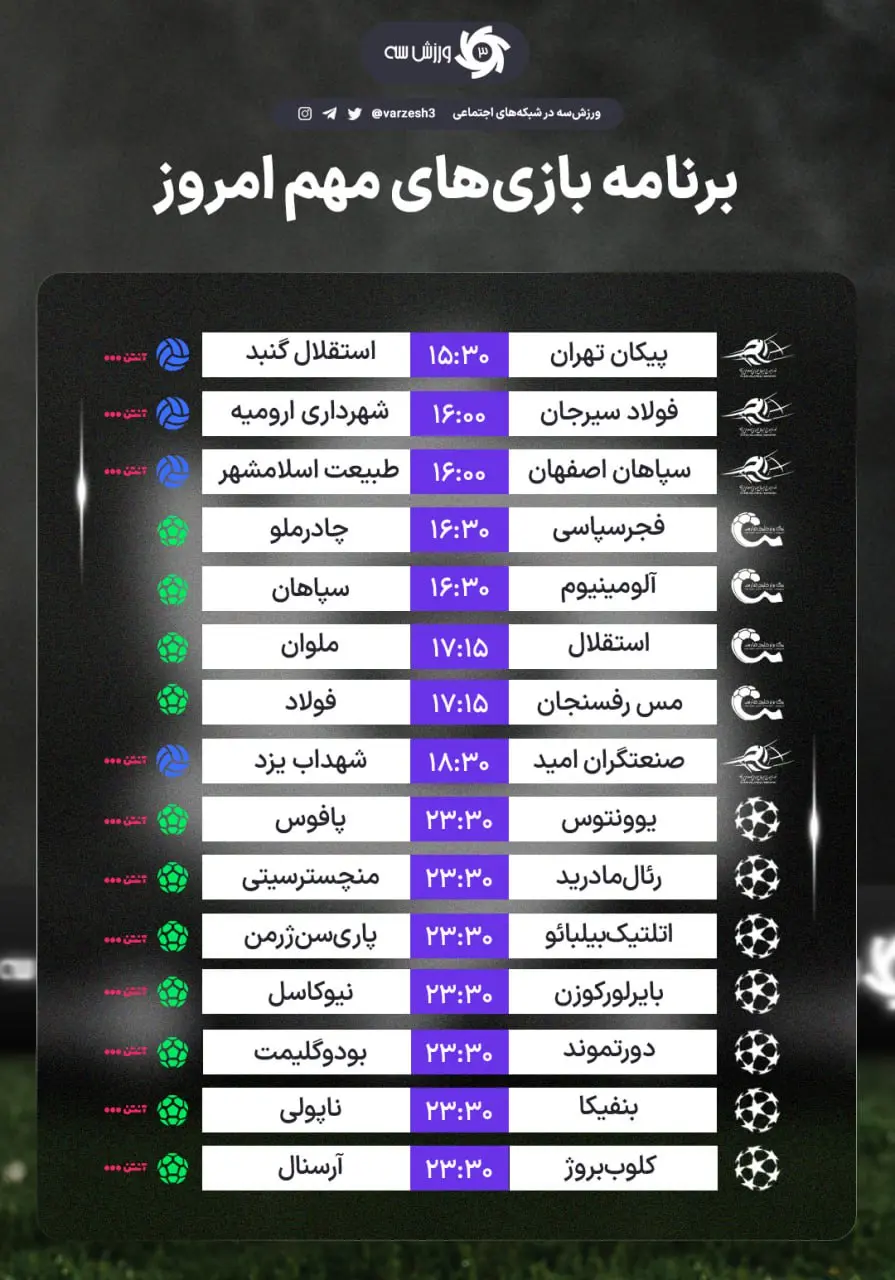 photo_2025-12-10_01-04-56
