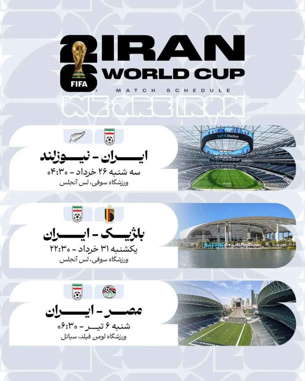 photo_2025-12-10_03-42-09